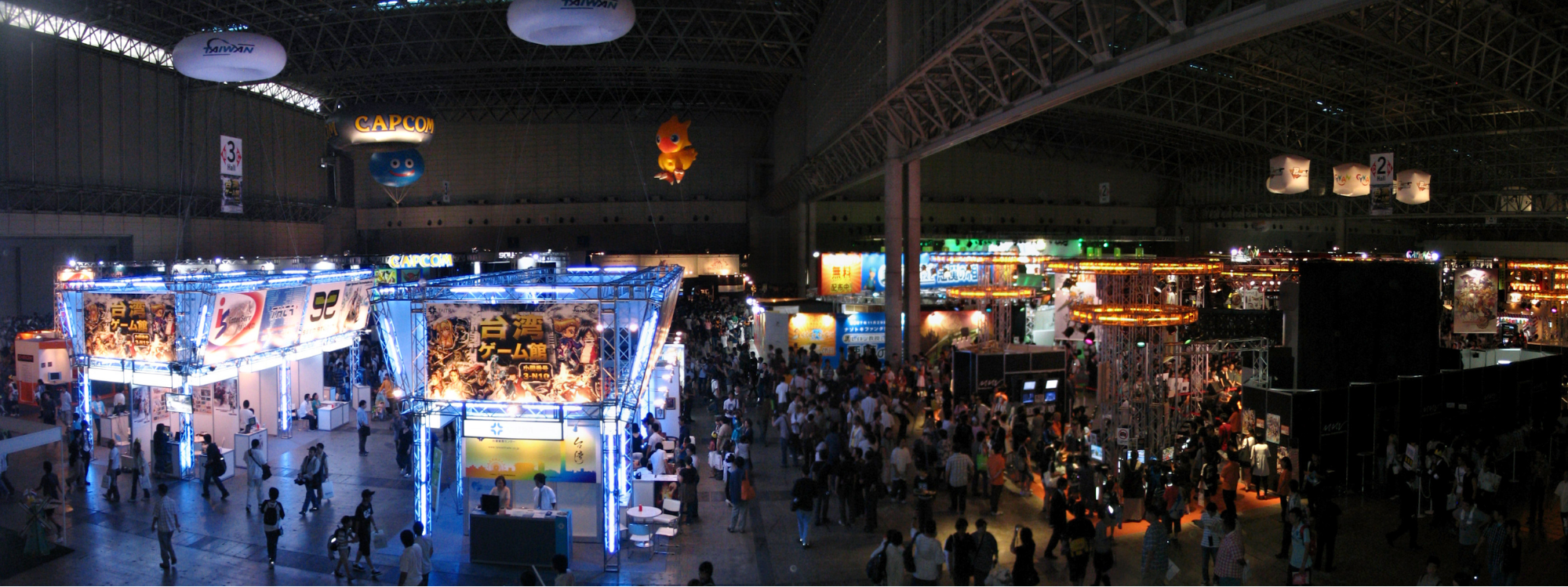 Tokyo Game Show Floor