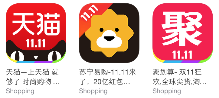 China 11 11 Shopping Apps