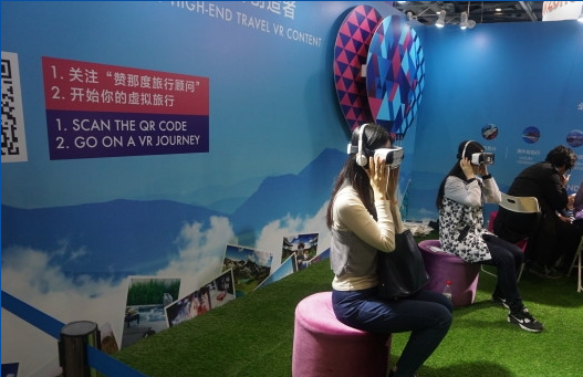 VR ZANADU at GMIC Beijing 2016 could complement current travel booking proccess