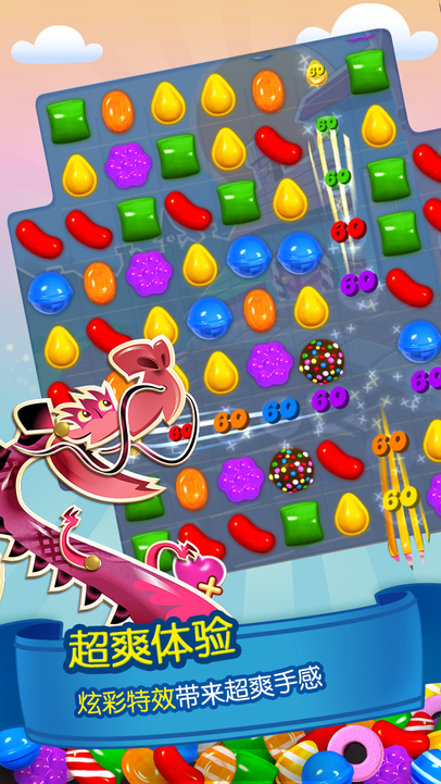 Localized gameplay Candy Crush Asia