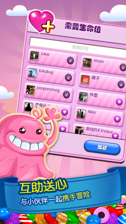 Localized gameplay Candy Crush Asia